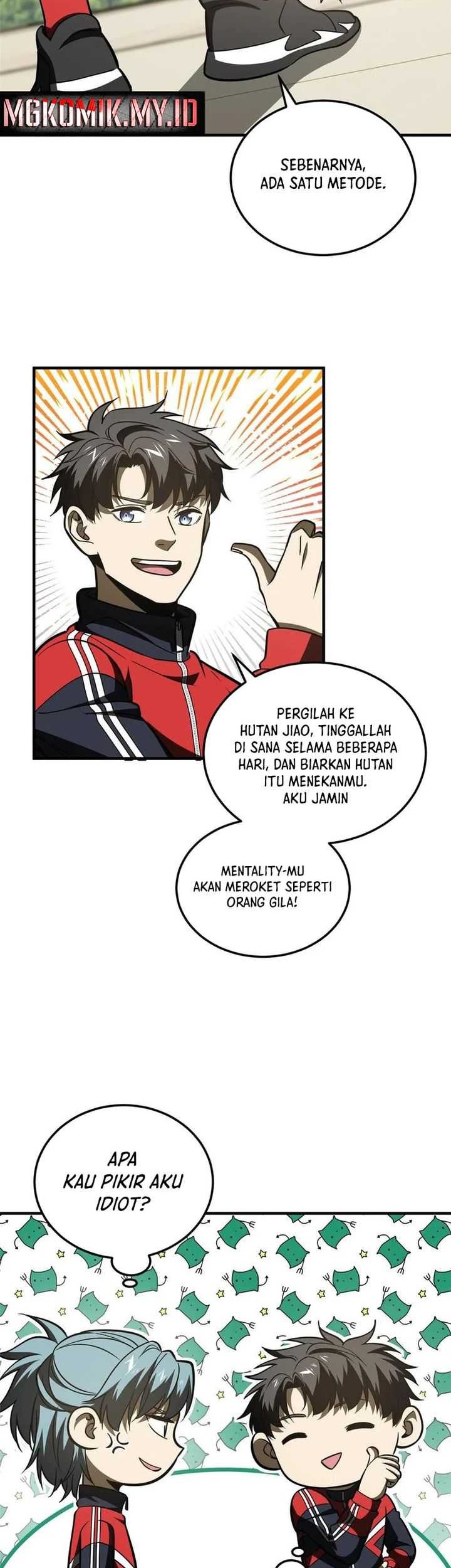 Global Gao Wu Chapter 219 Gambar 26