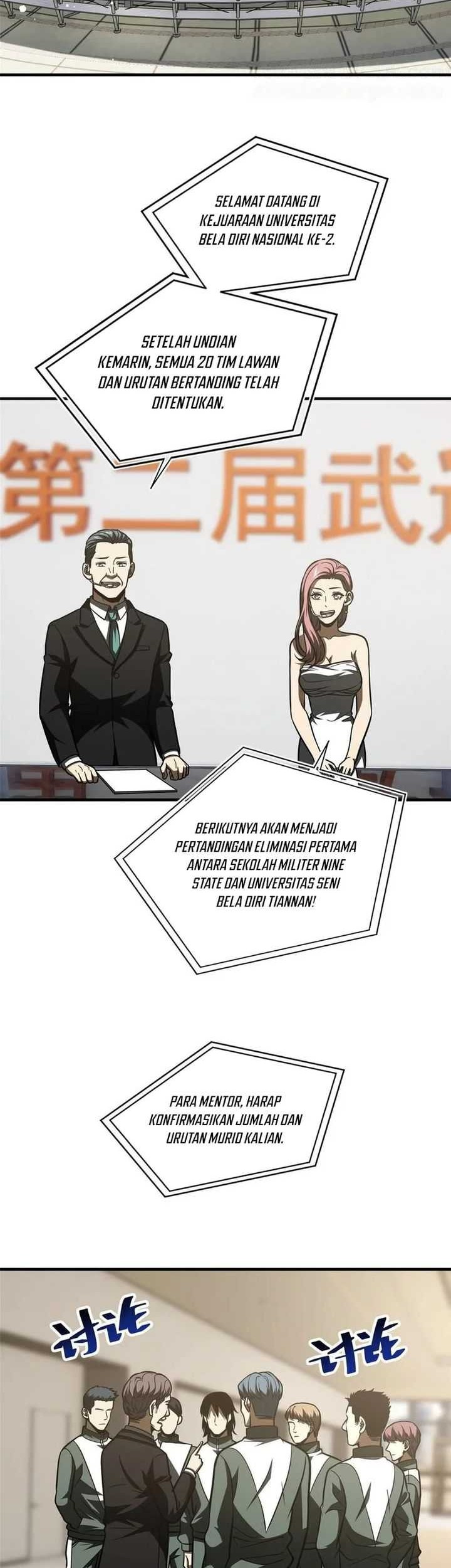 Manhua Global Gao Wu Chapter 218 gambar nomor 2