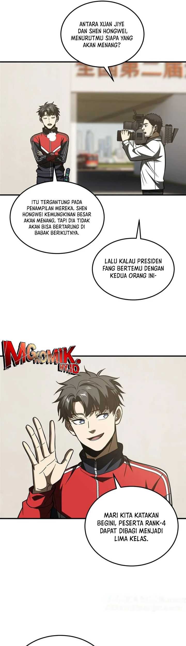 Global Gao Wu Chapter 218 Gambar 10