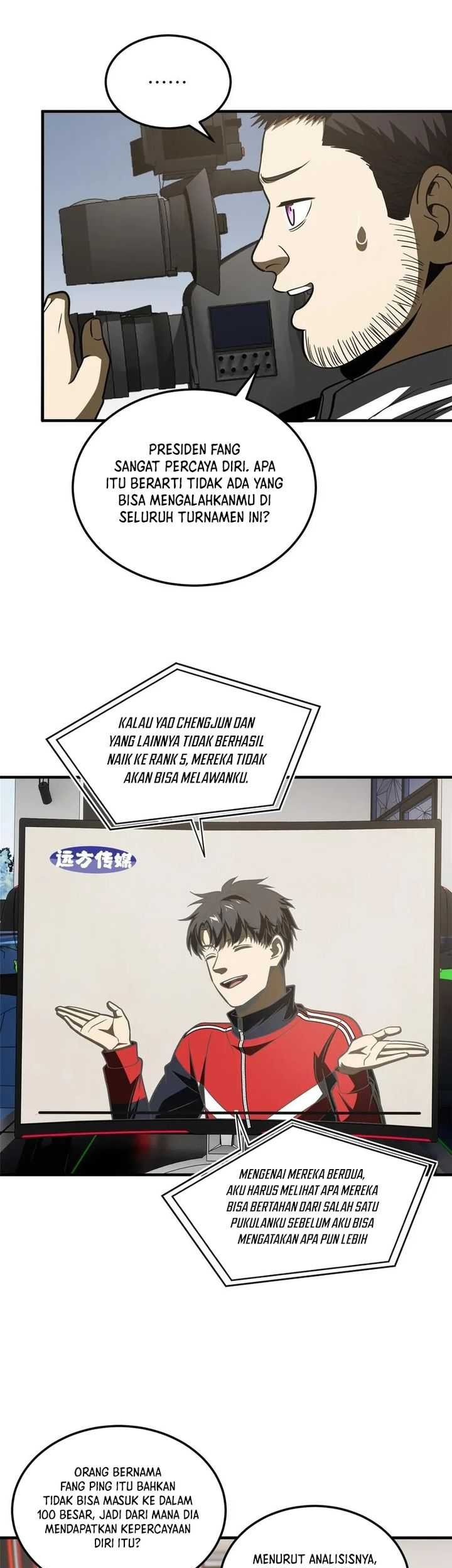 Global Gao Wu Chapter 218 Gambar 13