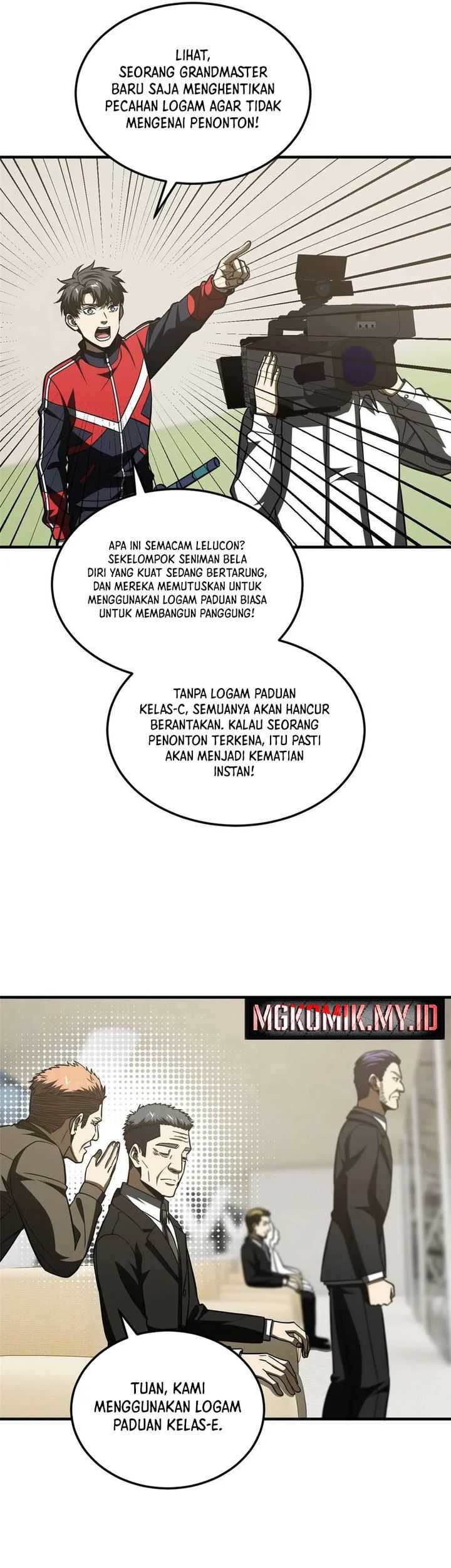 Global Gao Wu Chapter 218 Gambar 25