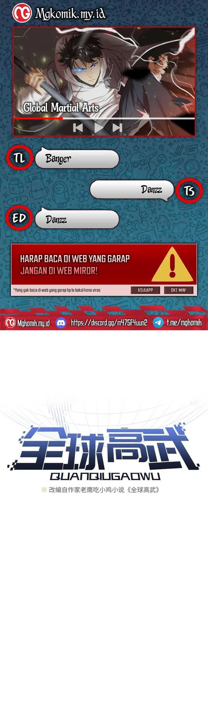 Komik Global Gao Wu Chapter 217 gambar nomor 1