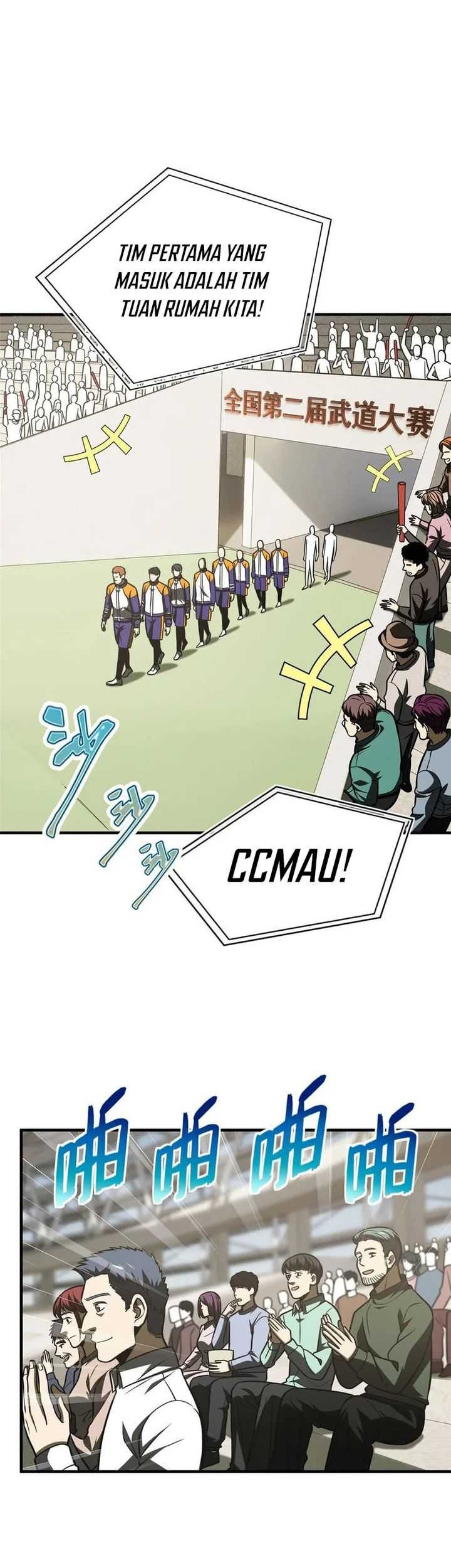 Manhua Global Gao Wu Chapter 217 gambar nomor 2