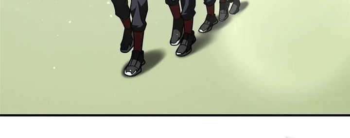 Global Gao Wu Chapter 217 Gambar 6