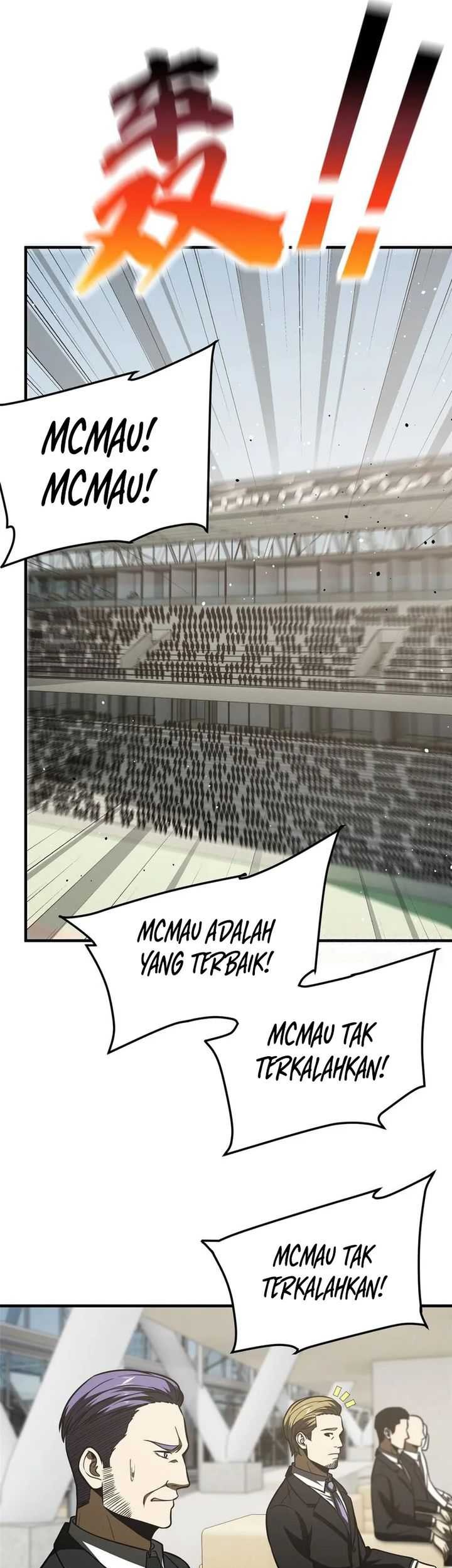 Global Gao Wu Chapter 217 Gambar 7