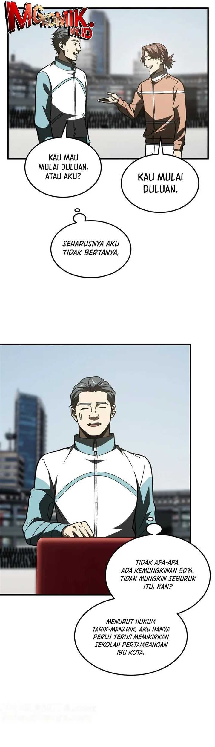 Global Gao Wu Chapter 217 Gambar 19