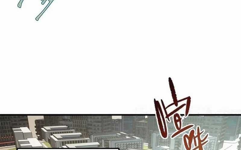 Manhua Global Gao Wu Chapter 216 gambar nomor 2
