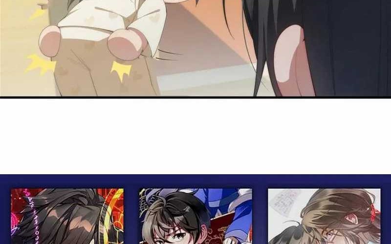 Global Gao Wu Chapter 216 Gambar 46