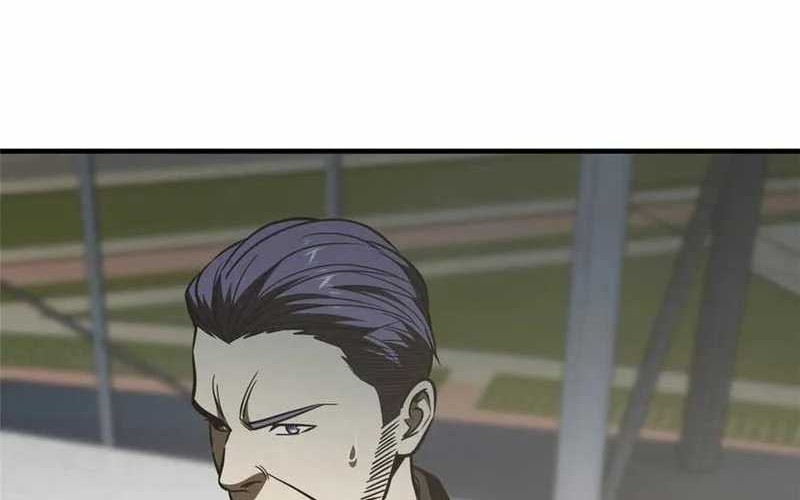 Global Gao Wu Chapter 216 Gambar 16