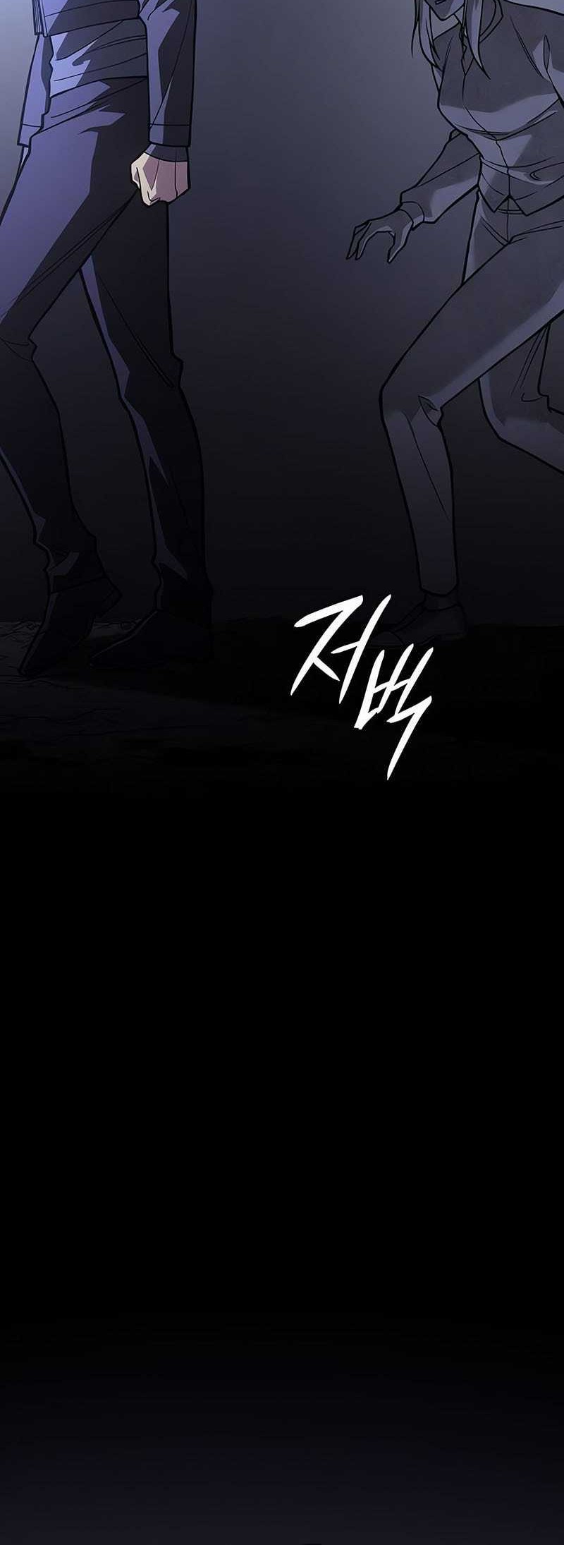 Regressing With The King’s Power Chapter 82 Gambar 64