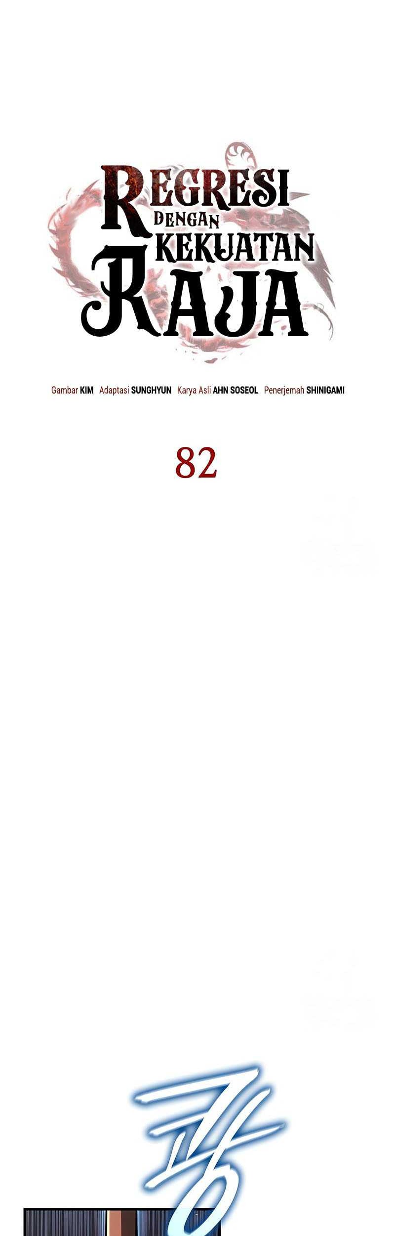 Regressing With The King’s Power Chapter 82 Gambar 26