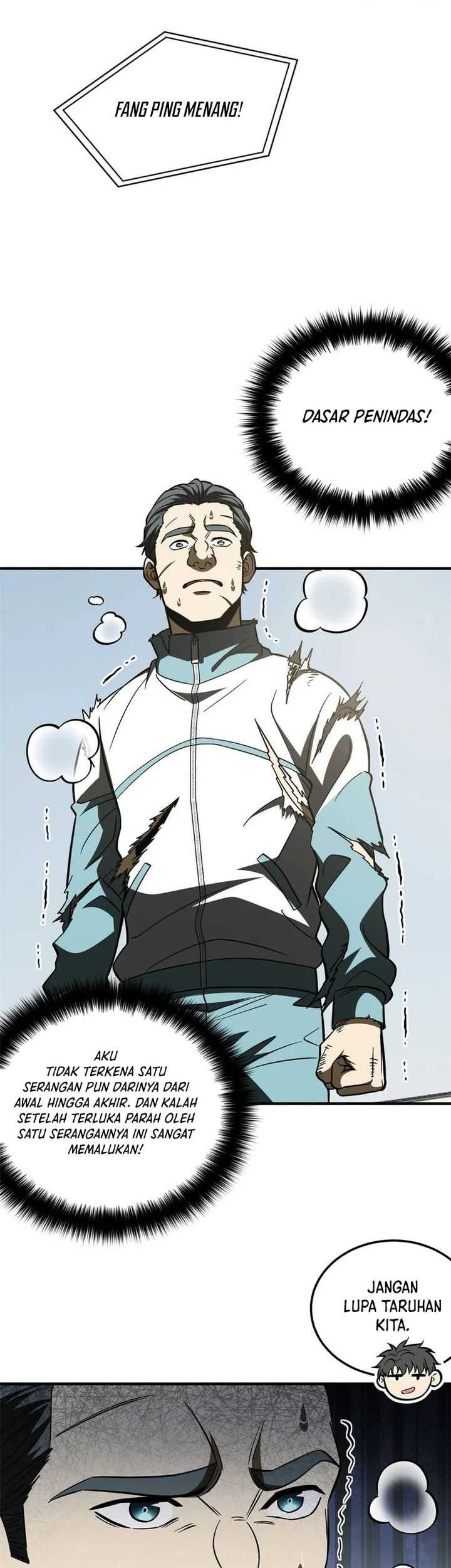 Manhua Global Gao Wu Chapter 222 gambar nomor 2