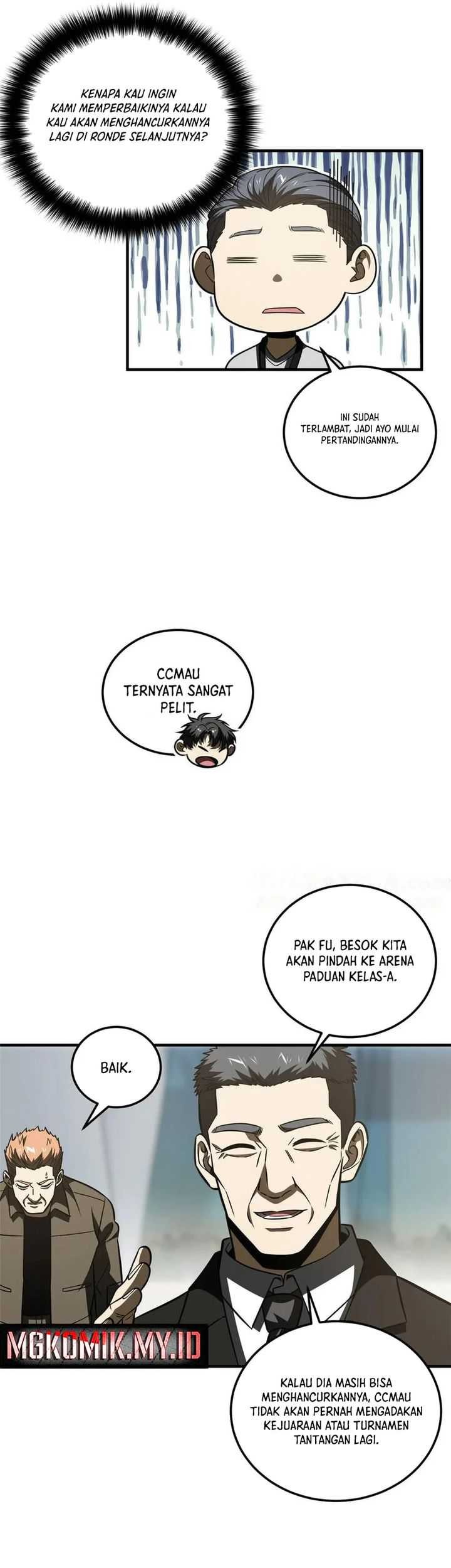 Global Gao Wu Chapter 222 Gambar 7