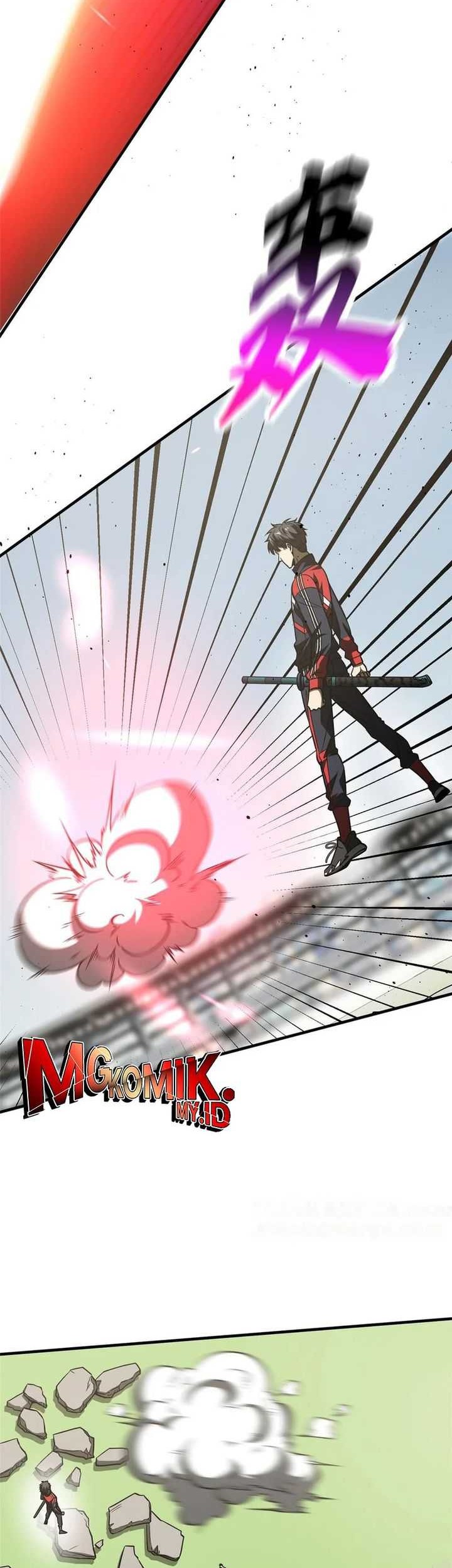 Global Gao Wu Chapter 222 Gambar 14