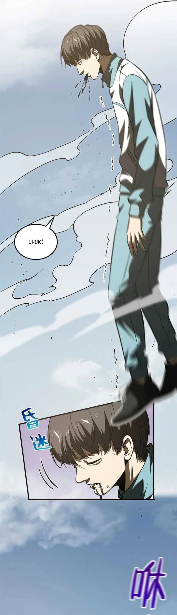 Global Gao Wu Chapter 222 Gambar 16