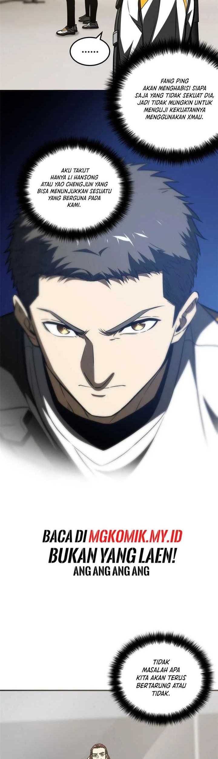 Global Gao Wu Chapter 222 Gambar 20