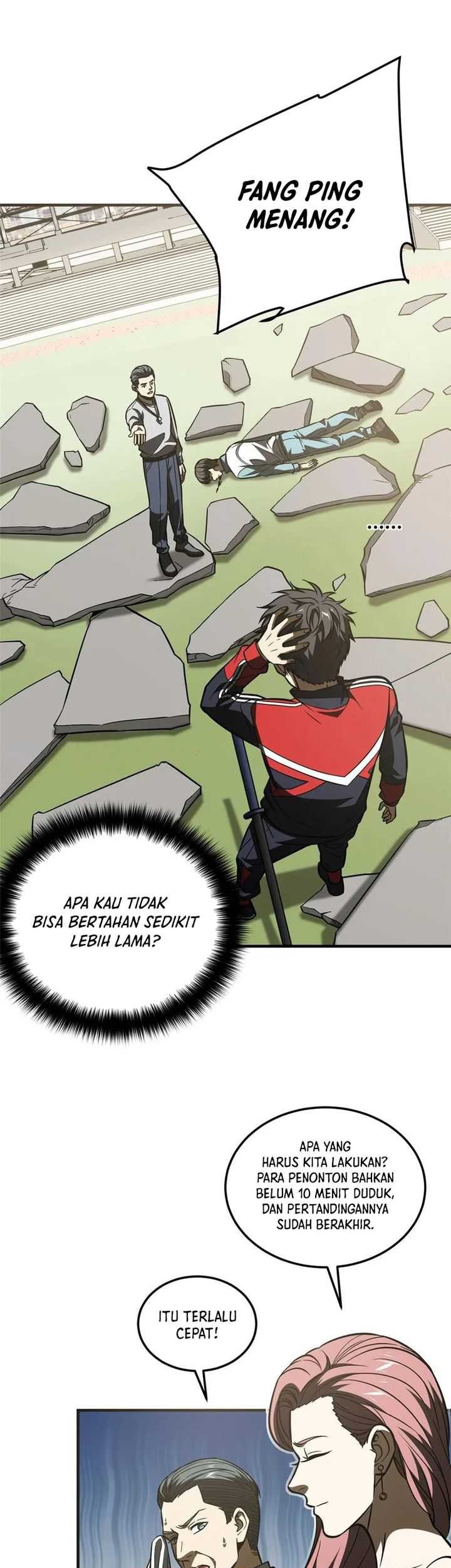 Global Gao Wu Chapter 222 Gambar 22