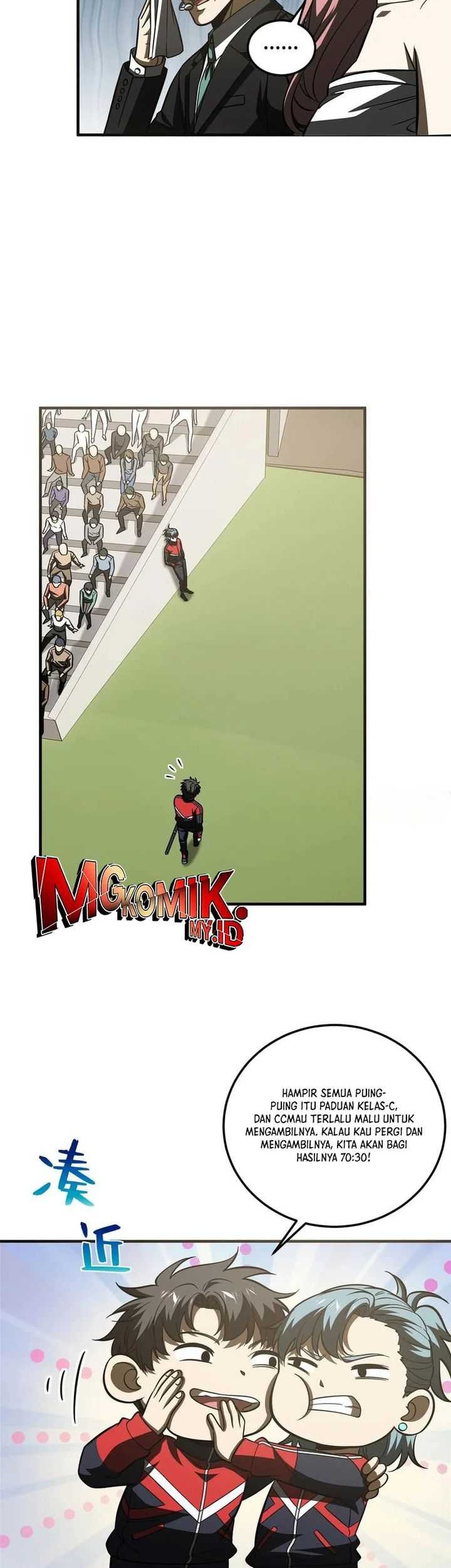 Global Gao Wu Chapter 222 Gambar 23