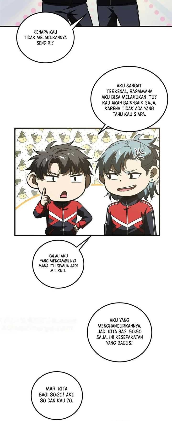 Global Gao Wu Chapter 222 Gambar 24