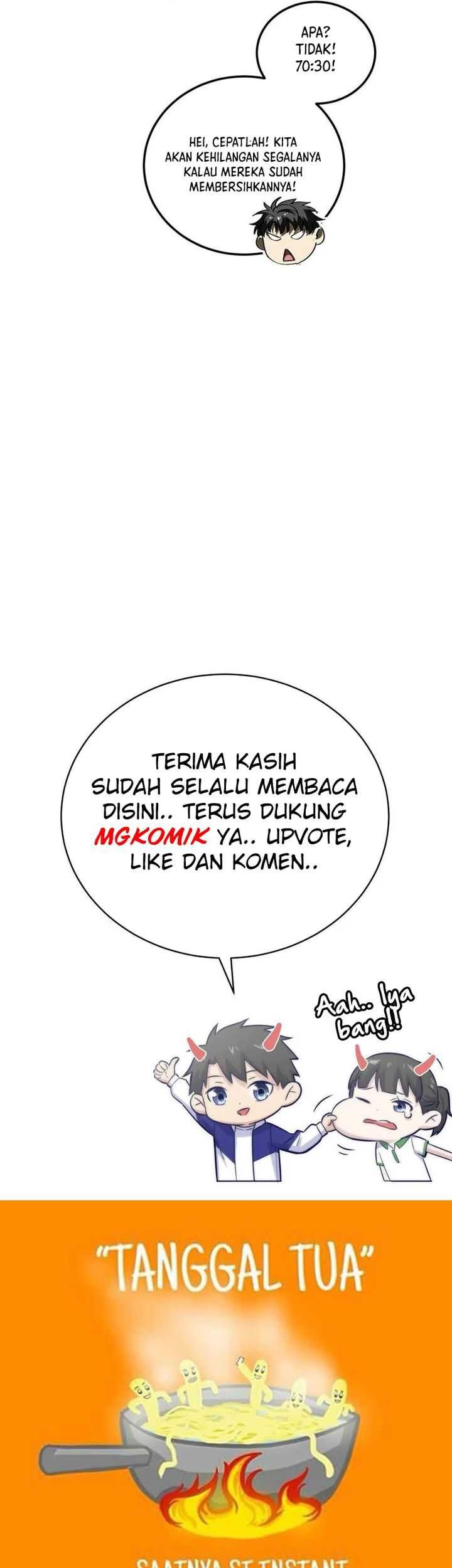 Global Gao Wu Chapter 222 Gambar 25