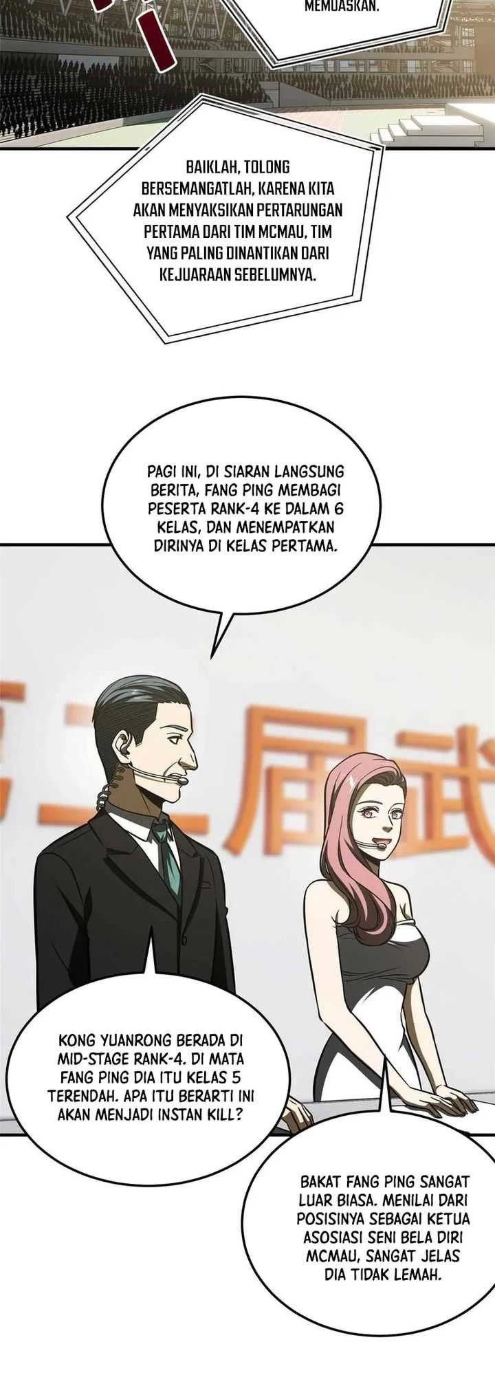 Global Gao Wu Chapter 221 Gambar 3