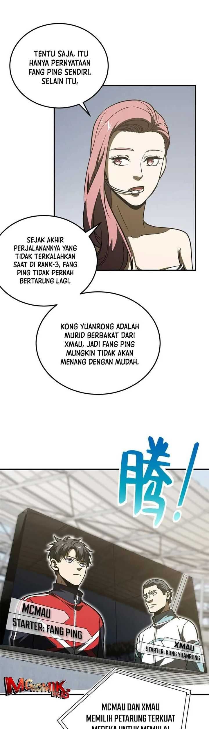 Global Gao Wu Chapter 221 Gambar 4