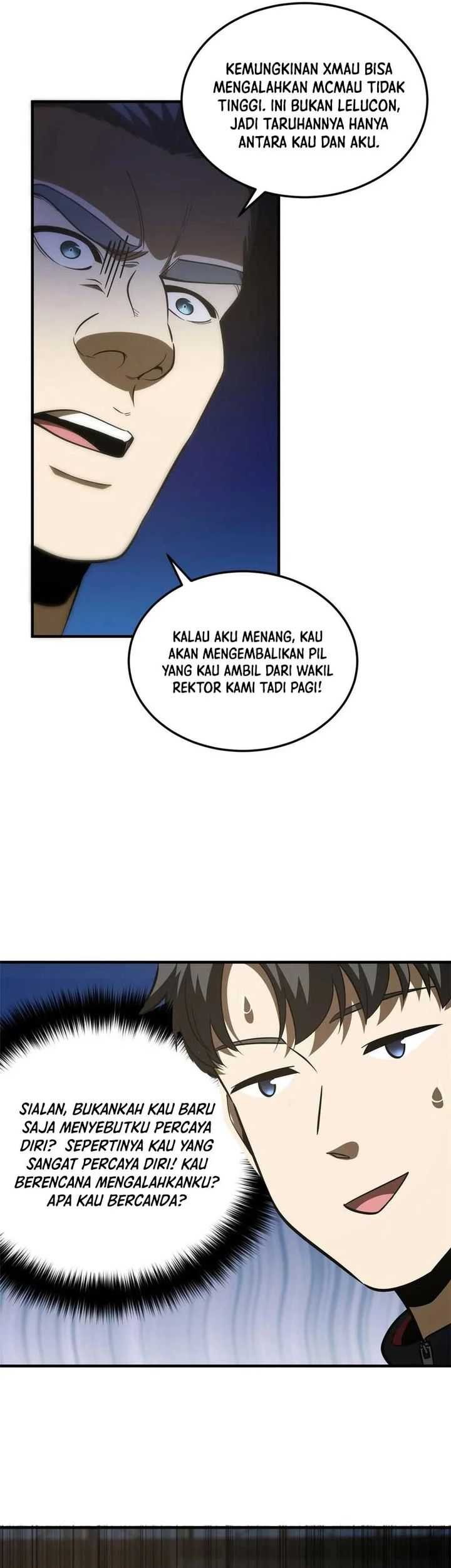 Global Gao Wu Chapter 221 Gambar 10