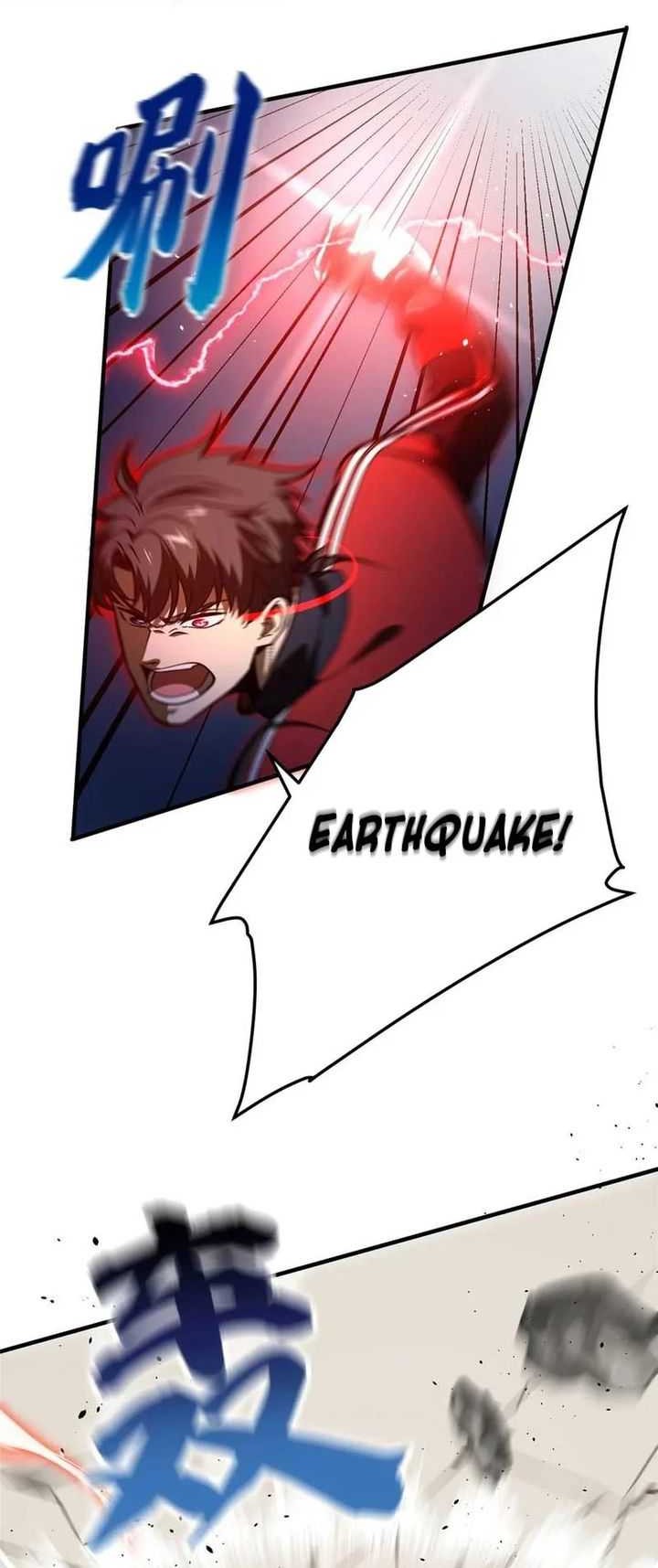 Global Gao Wu Chapter 221 Gambar 15