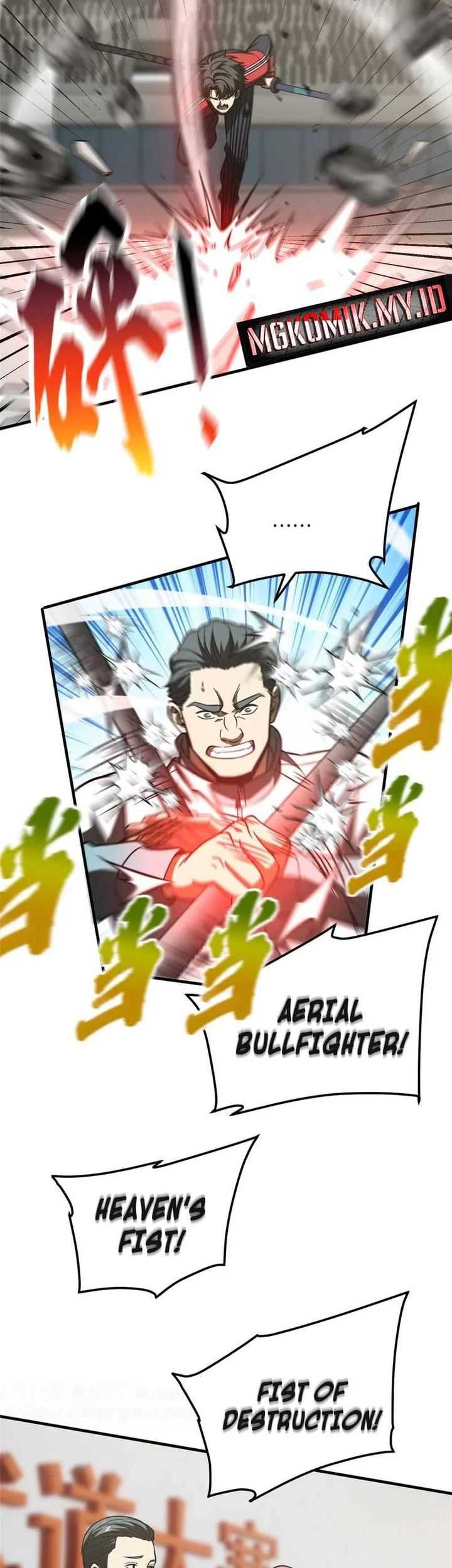 Global Gao Wu Chapter 221 Gambar 20