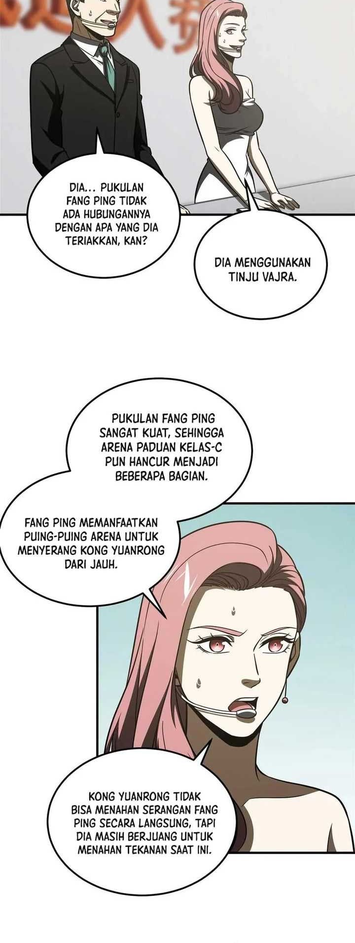 Global Gao Wu Chapter 221 Gambar 21