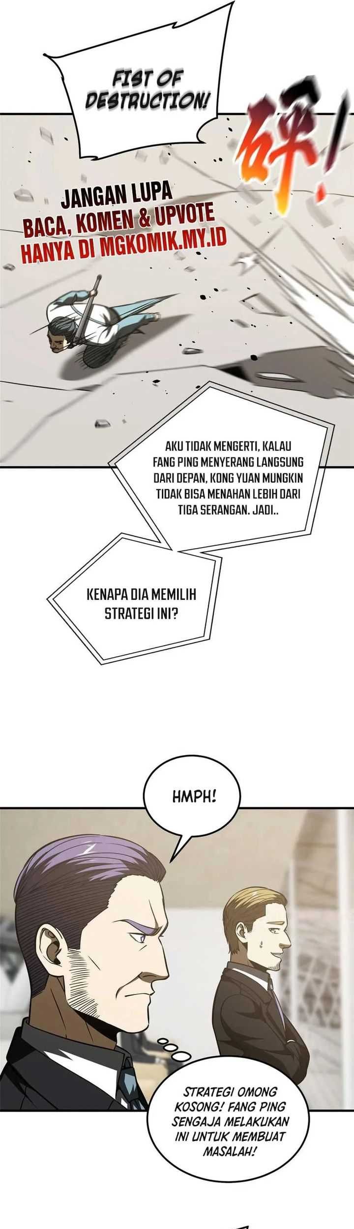 Global Gao Wu Chapter 221 Gambar 22