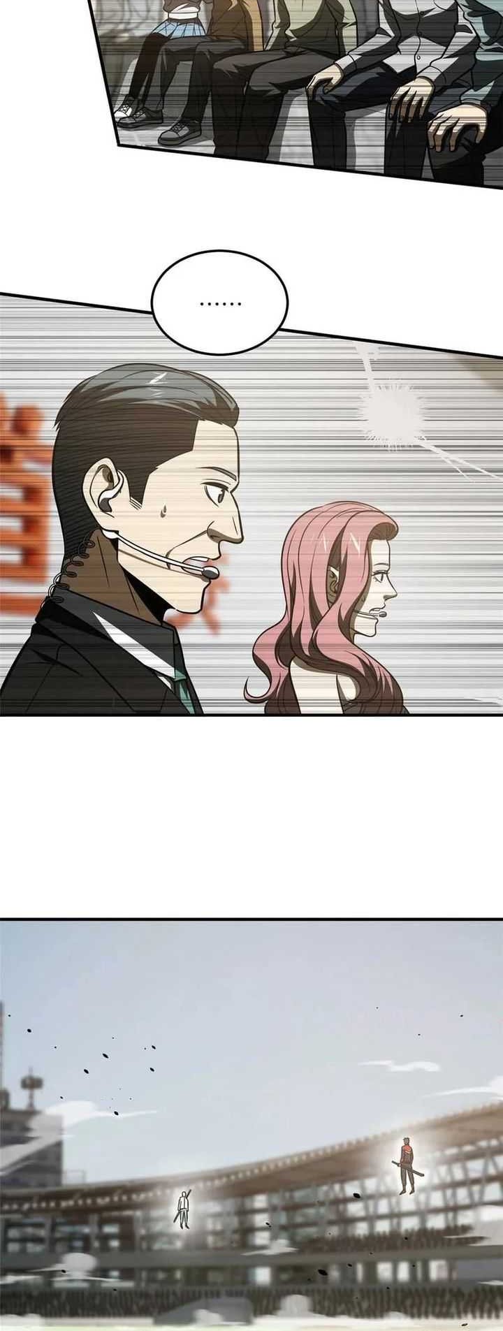 Global Gao Wu Chapter 221 Gambar 27