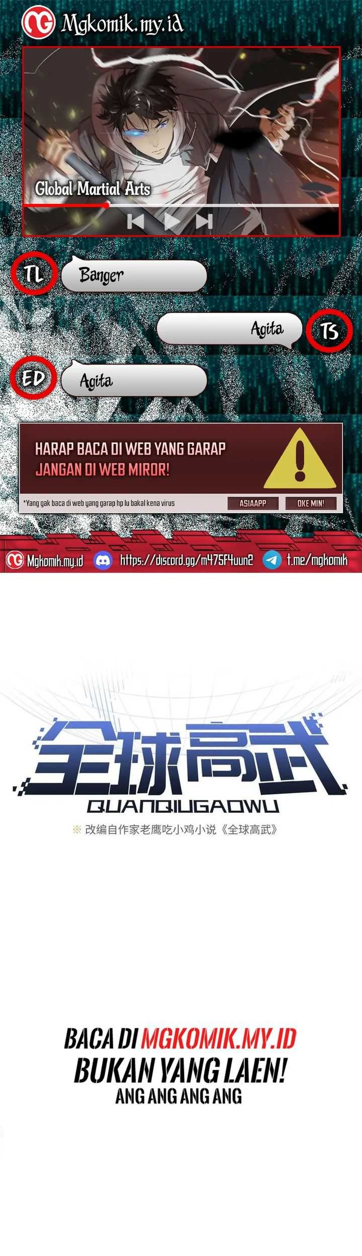 Komik Global Gao Wu Chapter 220 gambar nomor 1