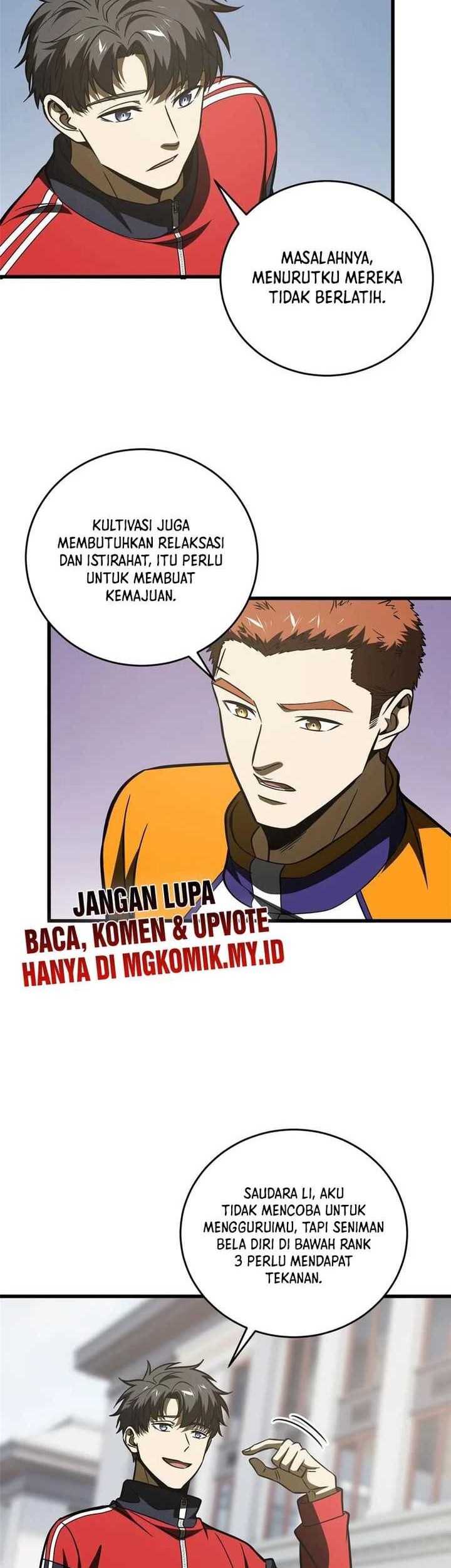 Global Gao Wu Chapter 220 Gambar 5