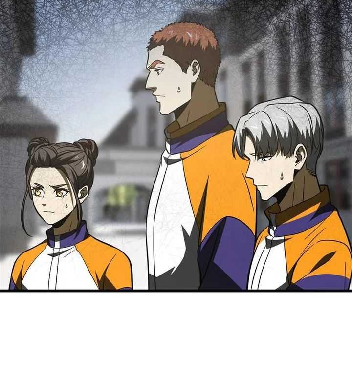 Global Gao Wu Chapter 220 Gambar 9