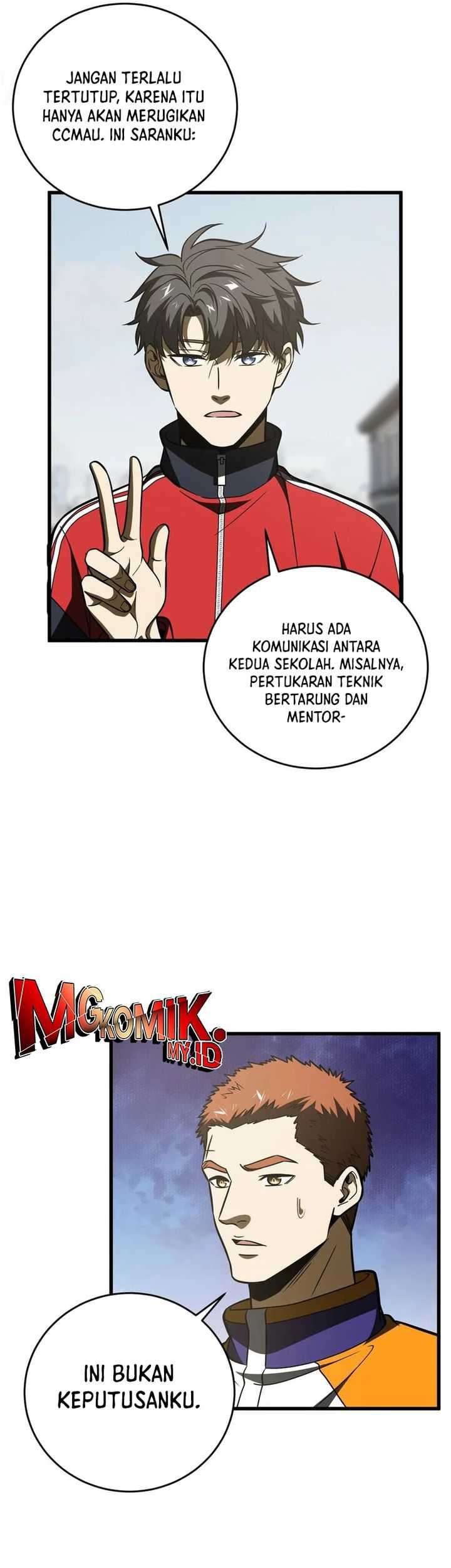 Global Gao Wu Chapter 220 Gambar 10