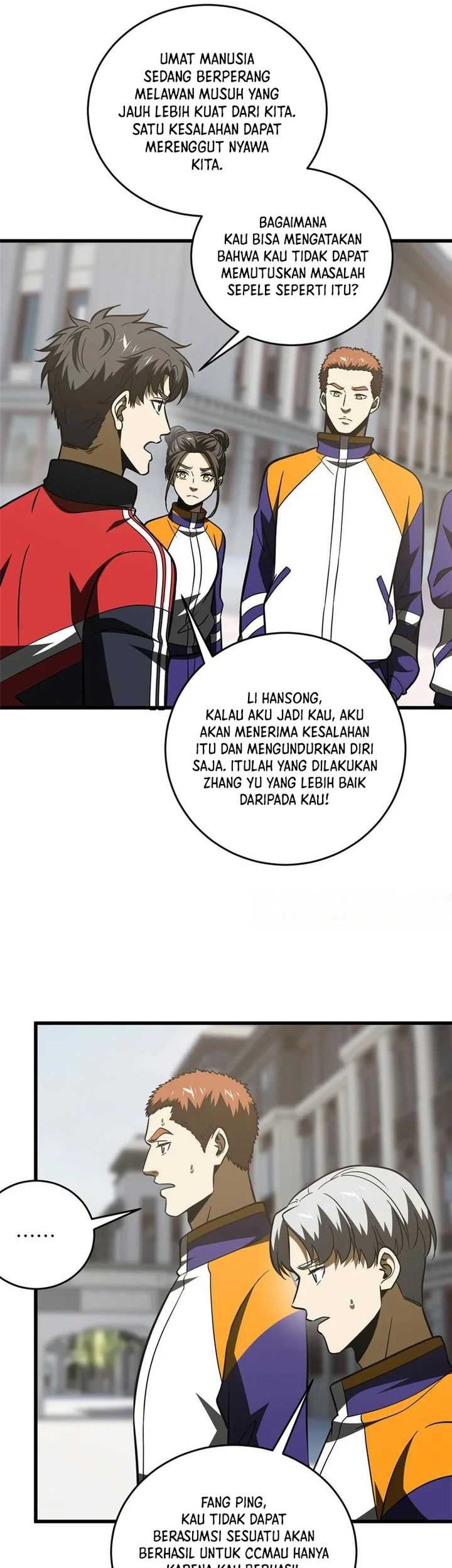 Global Gao Wu Chapter 220 Gambar 11