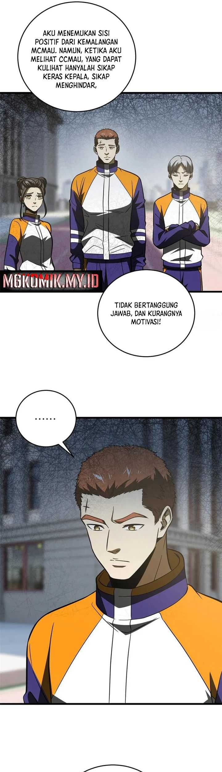 Global Gao Wu Chapter 220 Gambar 13