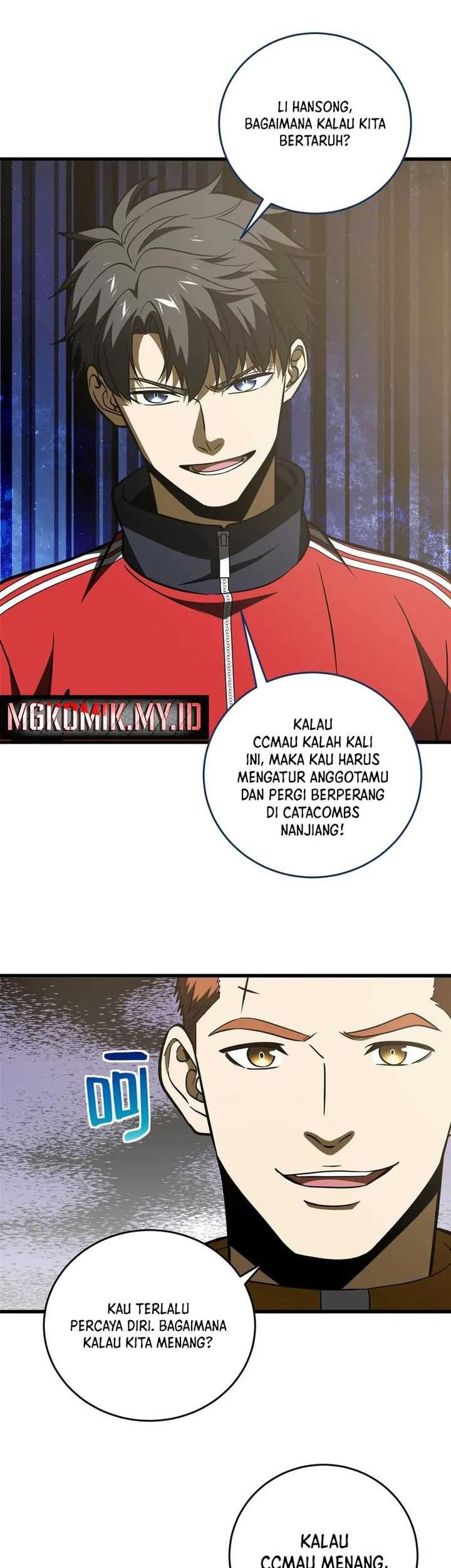 Global Gao Wu Chapter 220 Gambar 19