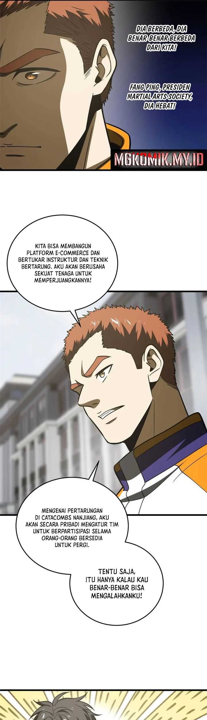 Global Gao Wu Chapter 220 Gambar 22