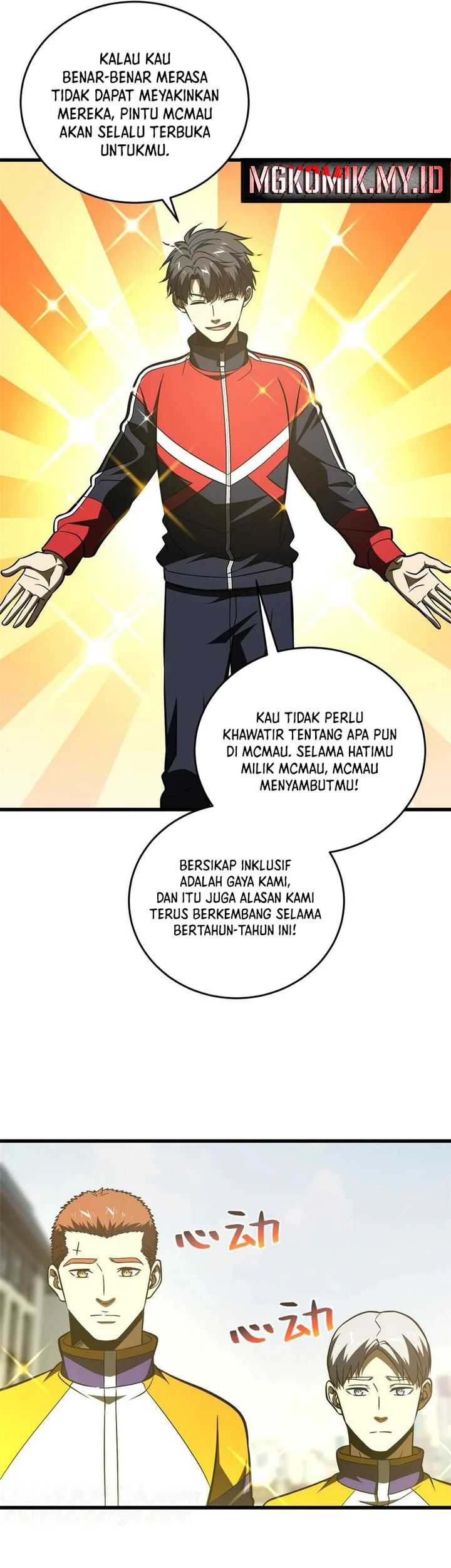 Global Gao Wu Chapter 220 Gambar 25