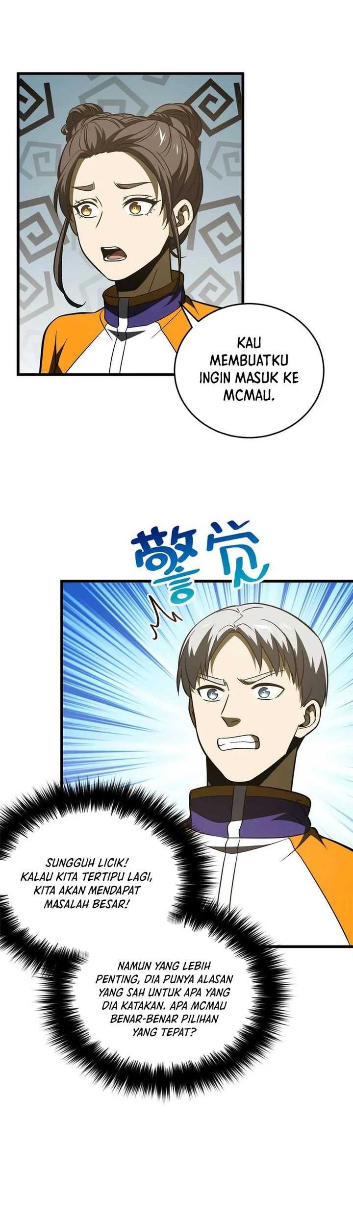 Global Gao Wu Chapter 220 Gambar 26