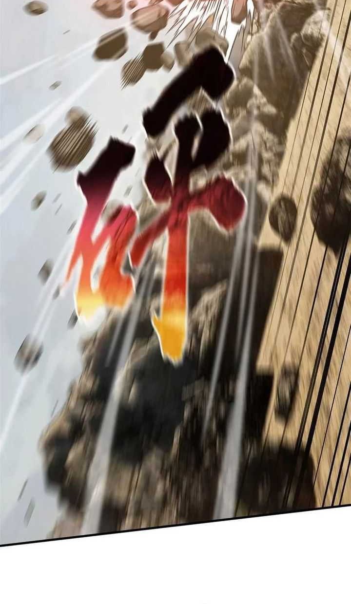 Global Gao Wu Chapter 213 Gambar 3