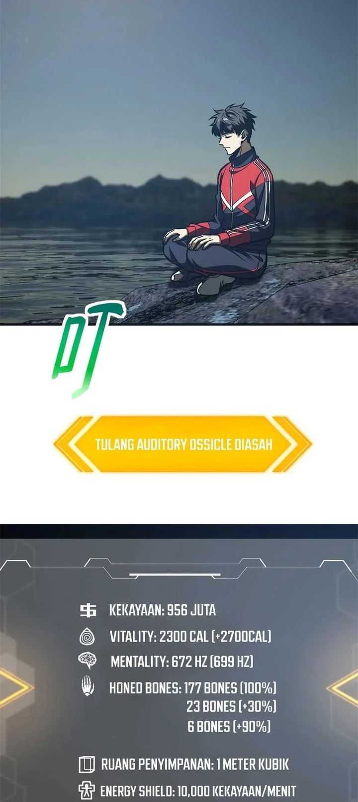 Global Gao Wu Chapter 213 Gambar 12