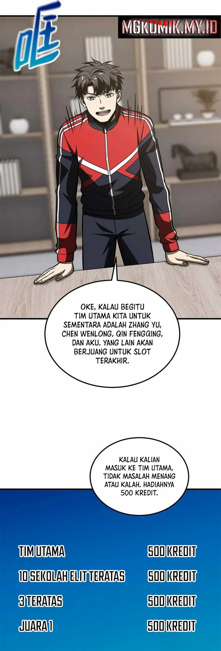 Global Gao Wu Chapter 212 Gambar 31