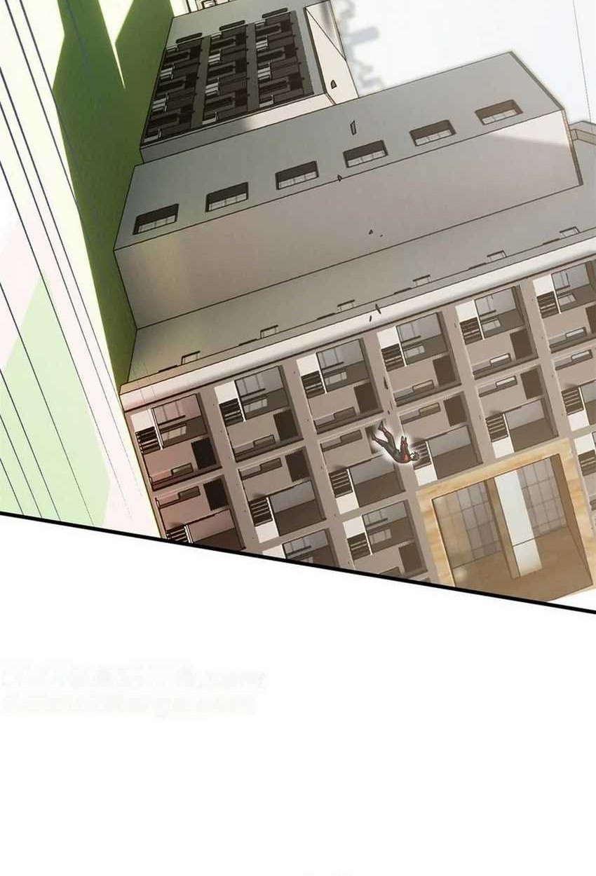 Global Gao Wu Chapter 212 Gambar 20