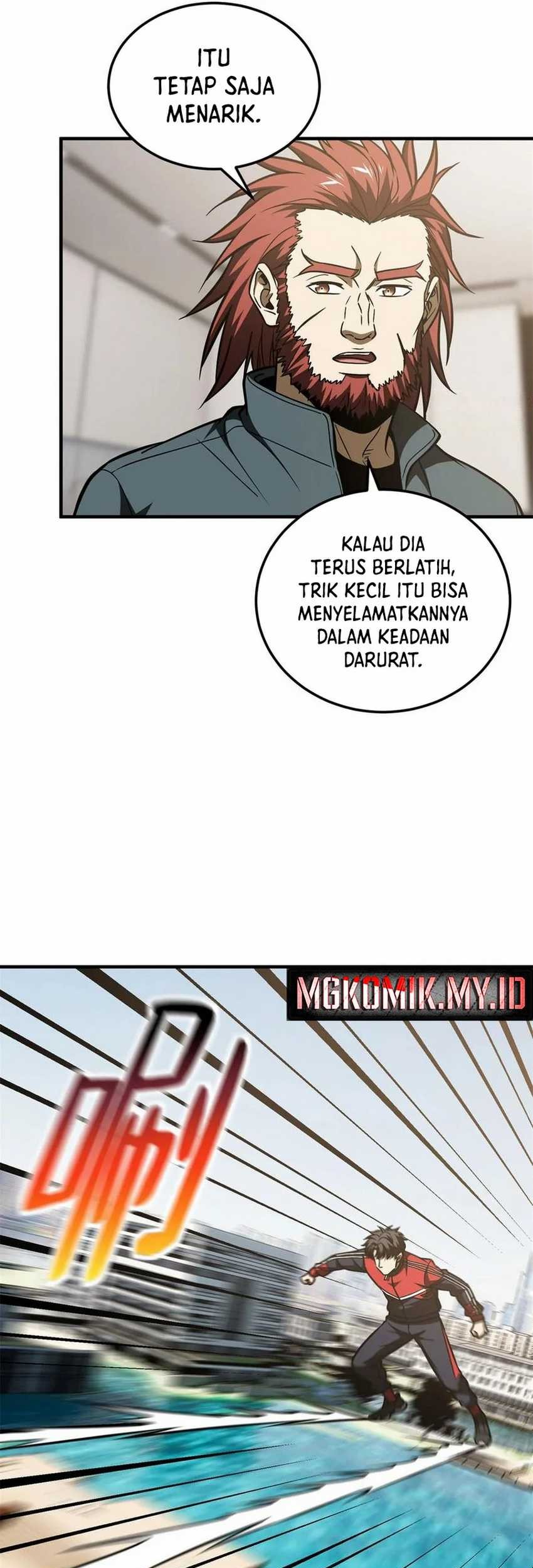 Global Gao Wu Chapter 212 Gambar 23