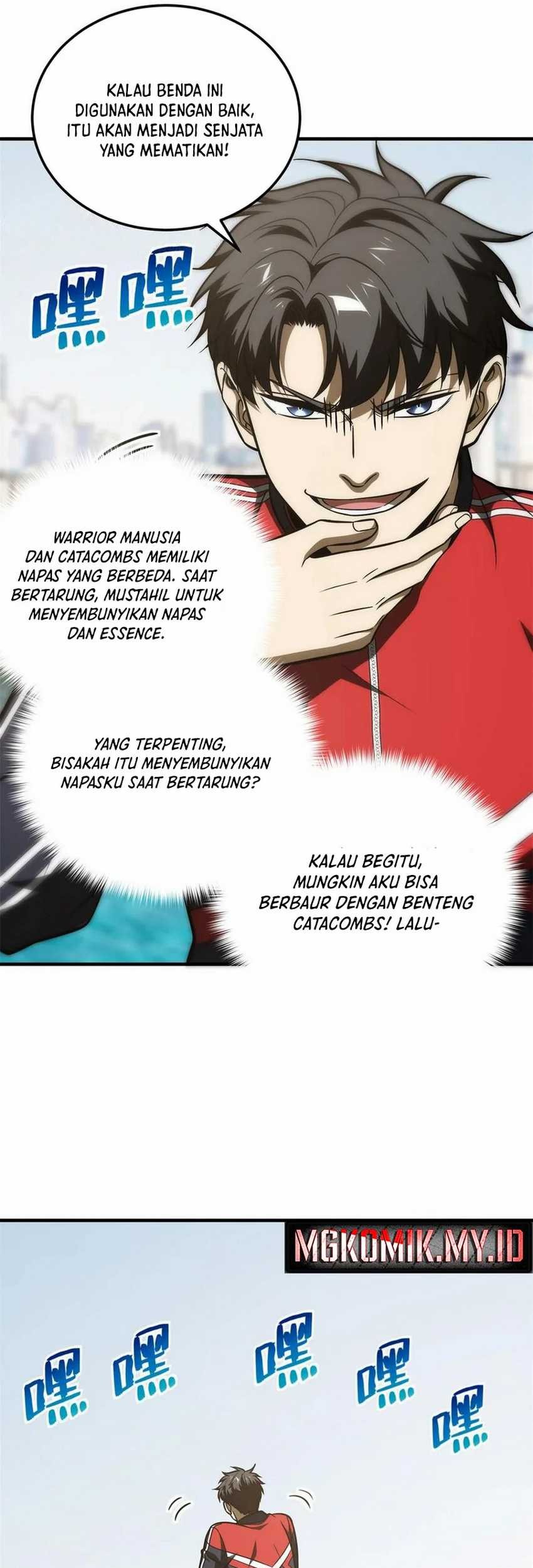 Global Gao Wu Chapter 212 Gambar 25