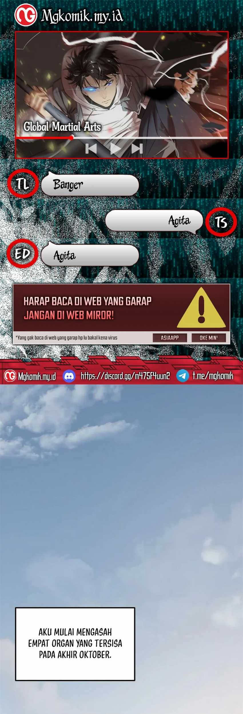 Komik Global Gao Wu Chapter 212 gambar nomor 1