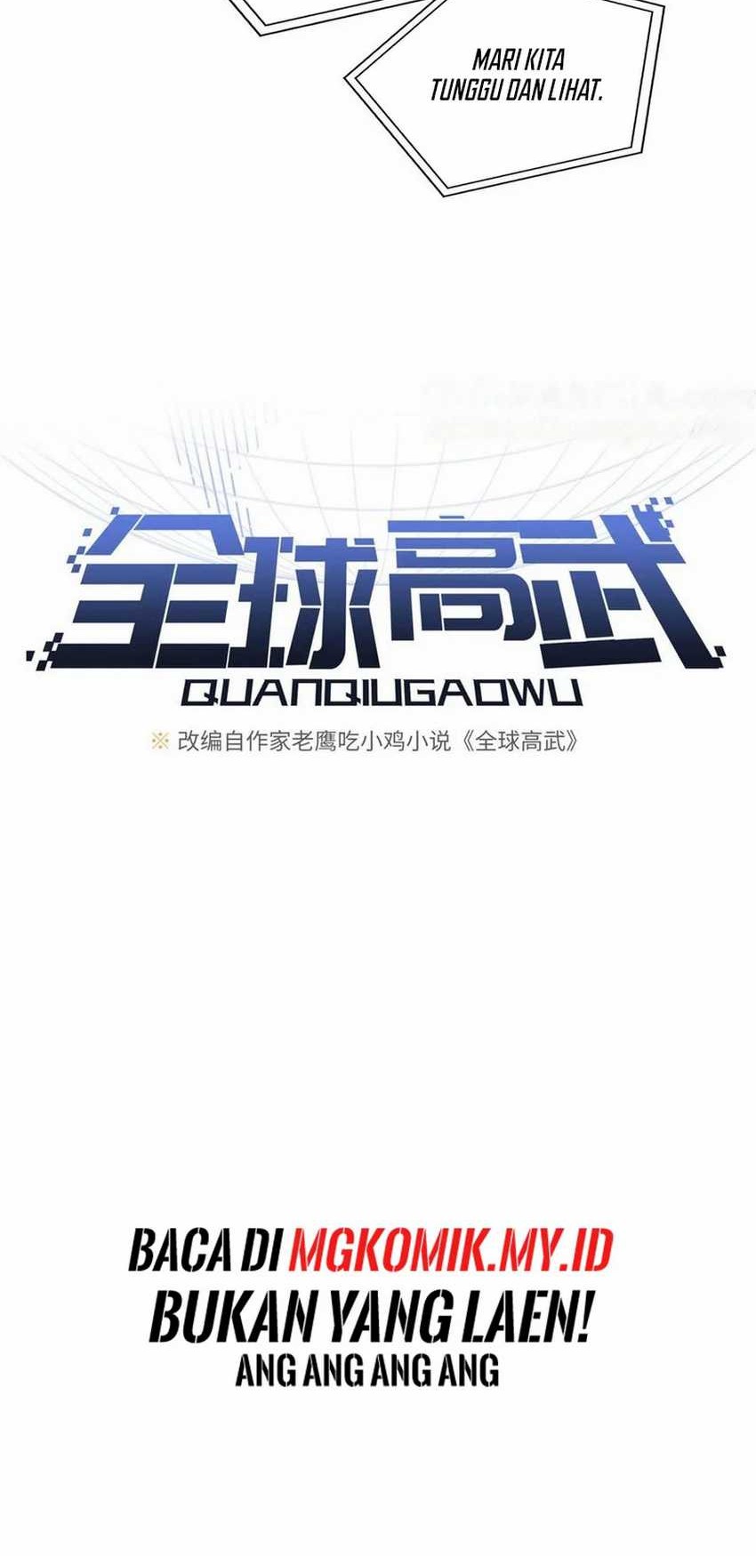 Global Gao Wu Chapter 212 Gambar 6